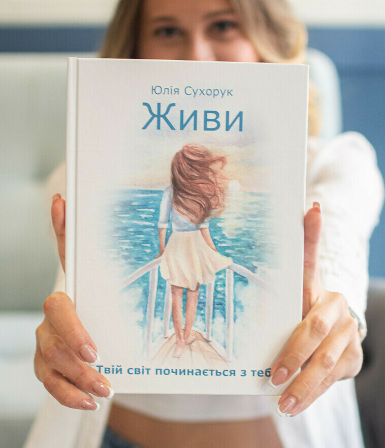 Описание изображения